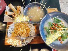 -大王油茶(二厂文创公园店)