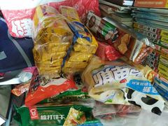 -大昌超市(胜利新城店)