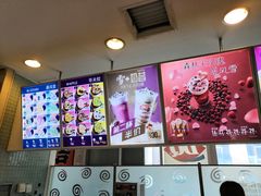 -DQ冰淇淋(天津麦购店)