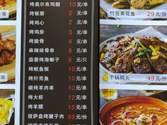 -永红源·啤酒烧烤海鲜大排档(台柳路店)