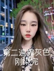 -3AM·S HAIR SALON烫发染发接发