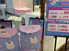 -FAELING PETS美天灵宠物(富力广场店)
