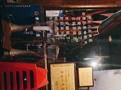 -杜哥·鱼虾跳(太康新村店)