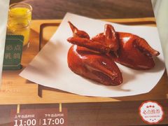 -汤城小厨•粤菜•靓汤(西直门凯德MALL店)