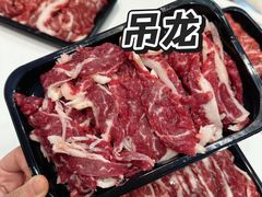 -贵宾牛·潮汕牛肉火锅(珠池总店)