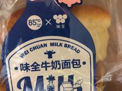 味全牛奶面包-85度C(成都浆洗街店)