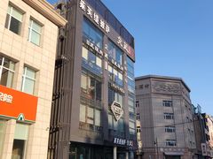 -LYFATTI 莱芙缇(赣水路店)