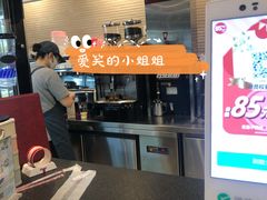 -85度C(上海兰溪二店)