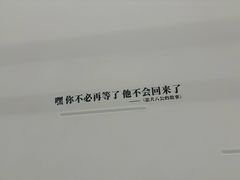 -万象影城(深圳布吉万象汇IMAX店)