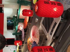 -破店(井大店)