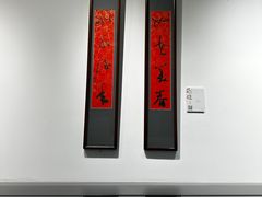 -国家图书馆·古籍馆