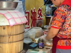 -殷姐糯米包油条