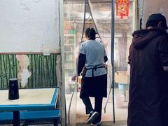 -笑云开汤包店(网巾市店)