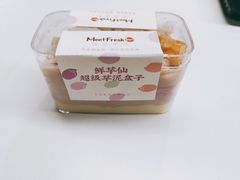 鲜芋仙超级芋泥盒子-鲜芋仙Meet Fresh(五道口店)