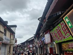 -衣裳街历史文化街区