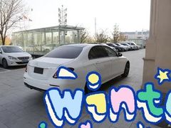 -杭州中升之星奔驰4S店(滨江店)