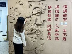 -龙塔
