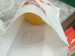 -良枫友信(陈家祠店)