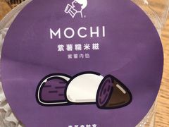 -喜茶(广州天汇igc店)
