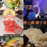 三亚海鲜l吃海南菜来这家绝绝子