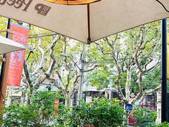 露天位-Peet's 皮爷咖啡(东湖路手作店)