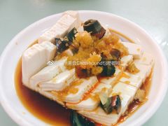 香油皮蛋豆腐-食惠里小笼包面馆(越秀店)