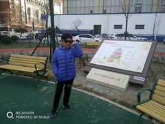 -和平区健康主题公园