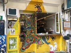 -茶是一枝花泡茶店