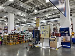-山姆会员商店(亦庄创意生活广场店)