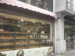 门面-帝戎(禾祥西路店)