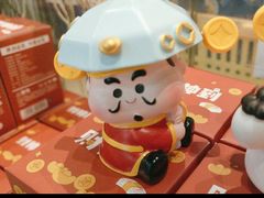 -金湖港式餐厅(建外店)