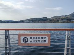 -翠屏湖景区