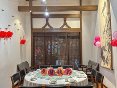 -九头鹰家宴(岳家嘴店)
