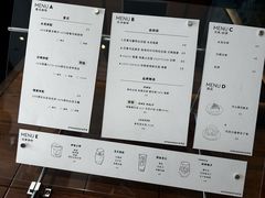 -不正咖啡(万达尊店)