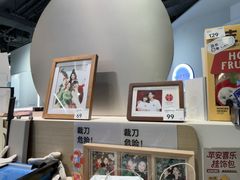 -海马体照相馆(深圳万象天地店)