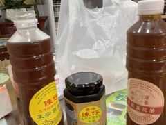 -陳仔(北京路店)