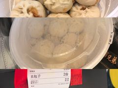 -天宝兄弟(前海壹方城店)