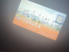-黑桃K生日订制KTV