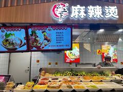-大连新玛特购物休闲广场(青泥洼店)