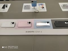 -小米之家(长宁中山公园龙之梦店)