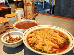 -老淮滨-蚌埠非遗小吃(淮河路店)