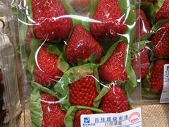 -百佳永辉(名盛广场店)