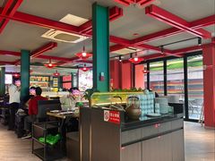 -京悦南门涮羊肉·羊蝎子火锅(田林路店)
