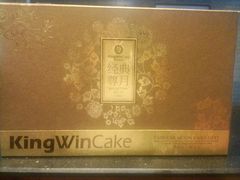 android_upload_pic-丽华园(汉阳龙阳店)