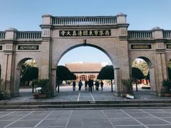 -西宁市东关清真大寺