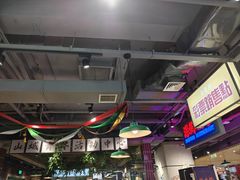 -楠火锅(绿地新都会店)