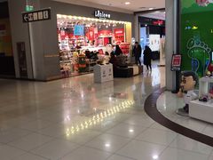 -永旺梦乐城国际商城(北清路店)
