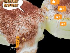 -manabe (共和新路店)