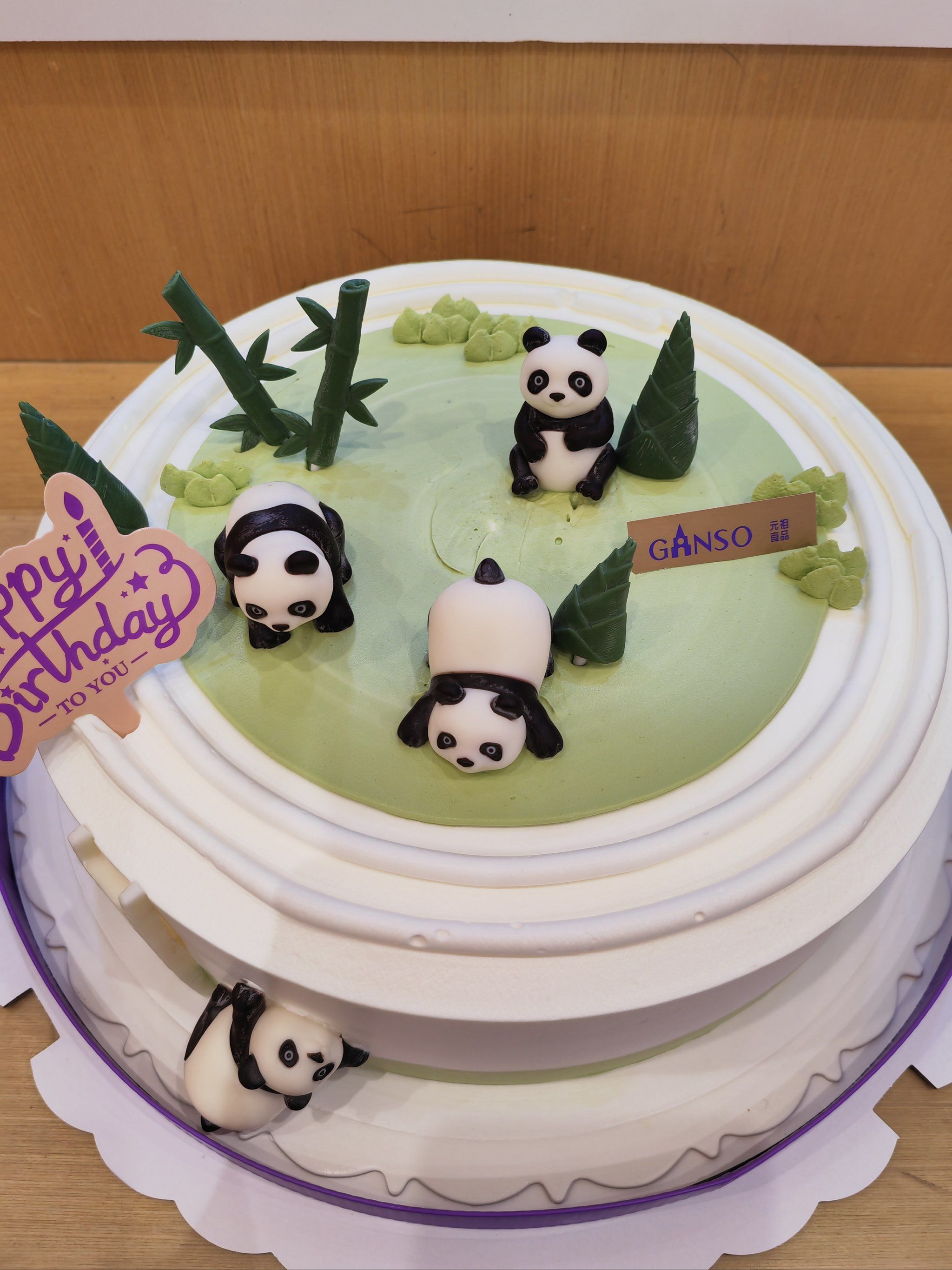 一款从动物园里走出来的蛋糕 生日蛋糕