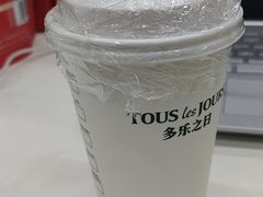 -多乐之日(颐堤港店)